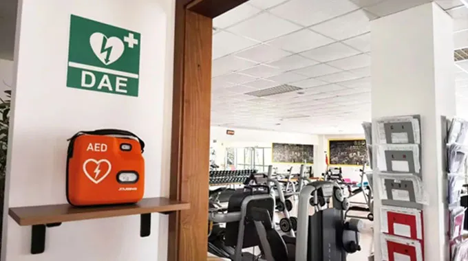 Jousing AED establece un nuevo punto de referencia en tecnología de alto rendimiento y salvador