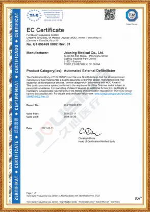 Certificado CE