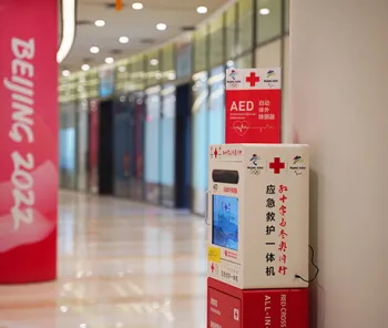 Gimnasios y centros deportivos