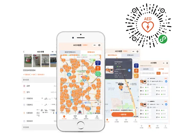 Applet de mapa de primeros auxilios de AED